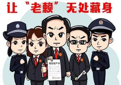 杭州要账公司：借别人钱没出借条多久失效