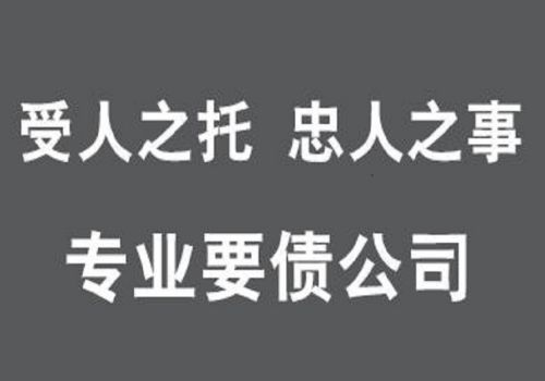 公司股东资格与股权继承