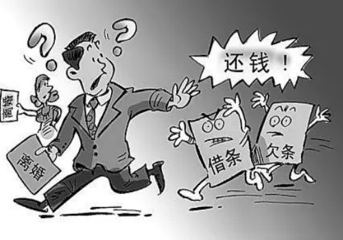 杭州讨债：担保约定不明的情形有哪些