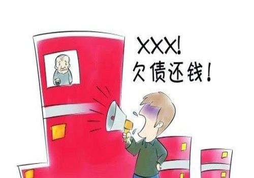 夫妻共同债务是承担连带责任吗