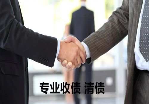 杭州讨债公司：借条的有效追诉期是多少年的