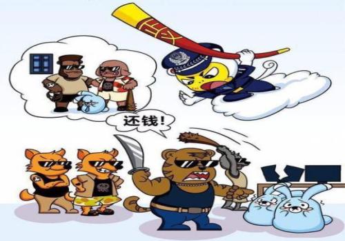 杭州讨债公司：欠条没写身份证号按手印有法律效力吗
