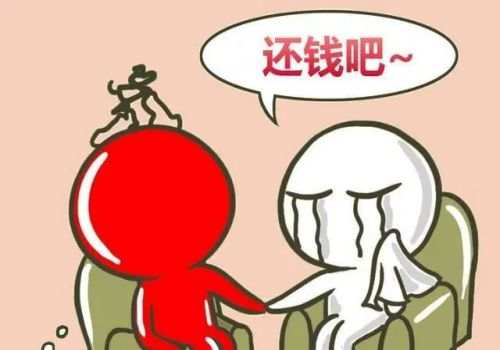 借钱担保前女友有责任吗_1