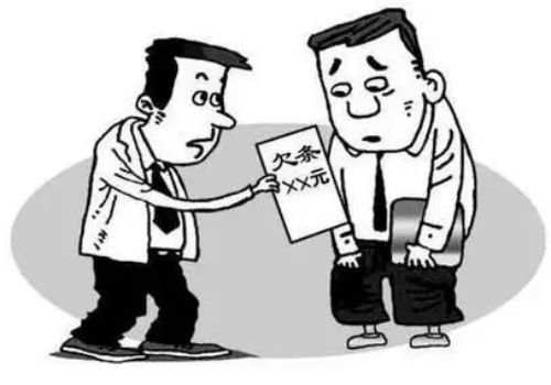 杭州讨债：欠信用卡多少钱才会立案