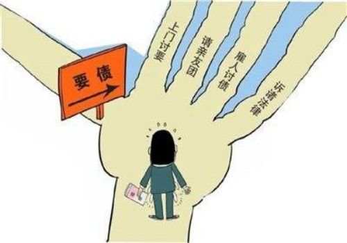 杭州讨债公司：欠银行300万无力偿还会判刑吗