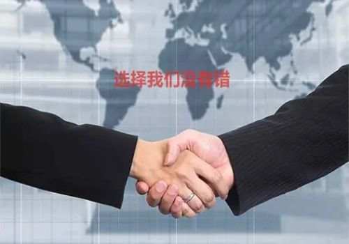 房子抵押无法偿还会怎么样吗