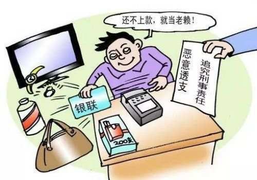 杭州催债：借出去了钱没有借条怎么办